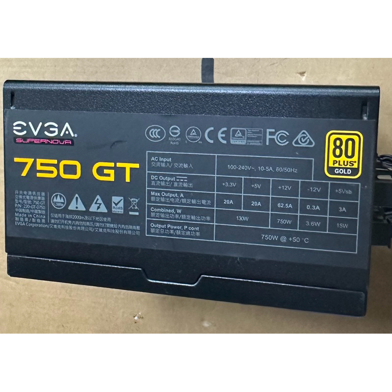 中古 二手 電源供應器 EVGA 750W 750瓦 全模組 金牌 保固到2029未註冊 功能正常 可以正常開機