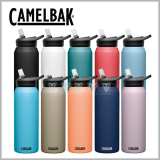 2024新色上市(贈防塵蓋)CamelBak 1000ml /750ml/600ml eddy+ 多水吸管保冰/溫水瓶