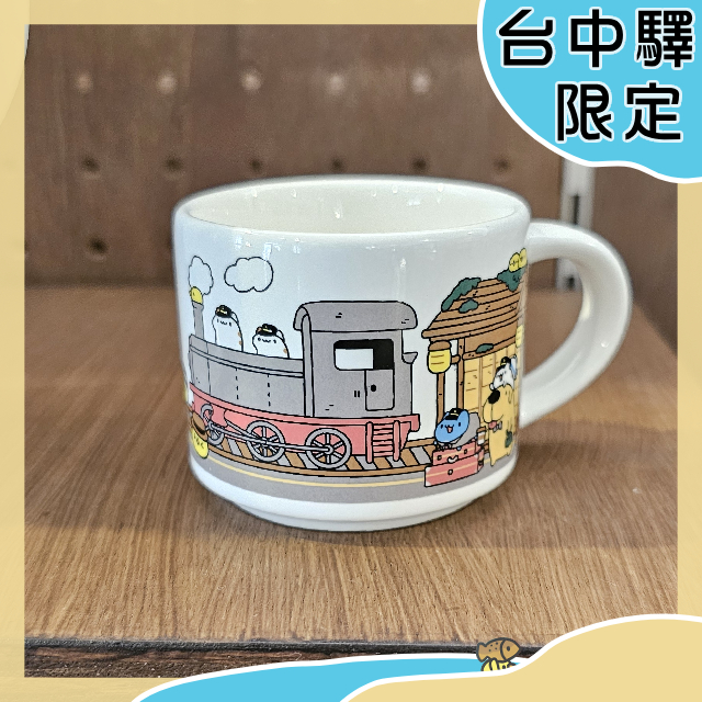 『咖波蛇年🧧滿額贈』奶泡貓咖啡x臺中驛 迷你杯 台中驛限定 咖波屋代購 咖波代購 咖波 卡特島
