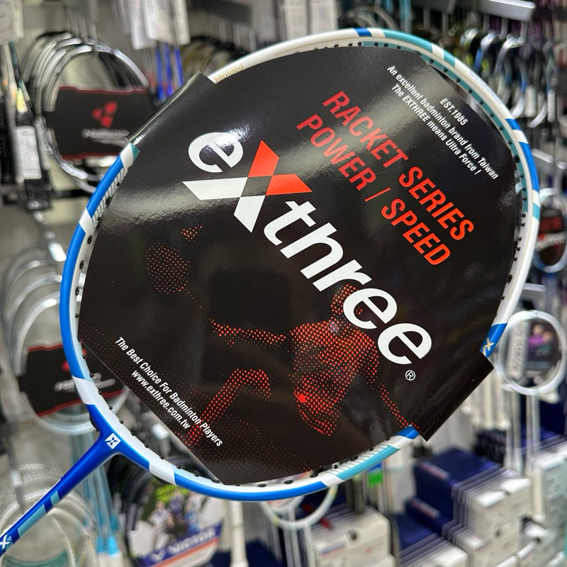 超力Exthree XAREZ-C  水藍 5U 入門中階 全碳纖維 羽球拍 訂價$2800 含線任選 免運費