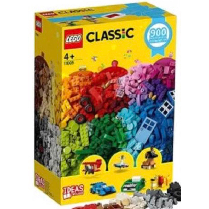LEGO 樂高積木 11005 歡樂創意顆粒套裝 CLASSIC 經典系900 PCS