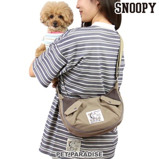 【PET PARADISE】寵物外出置物斜背散步包｜SNOOPY 2024新款 寵物精品 置物袋 親子裝