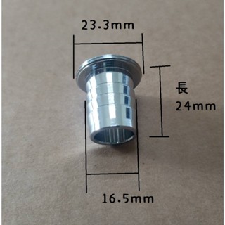 臺灣製造 外牙皮帶頭 外牙 皮帶 皮帶頭 銅 精密 CNC車床 4分 水管 延長 加長 插管 水龍頭 蓮蓬頭 長栓 沐浴