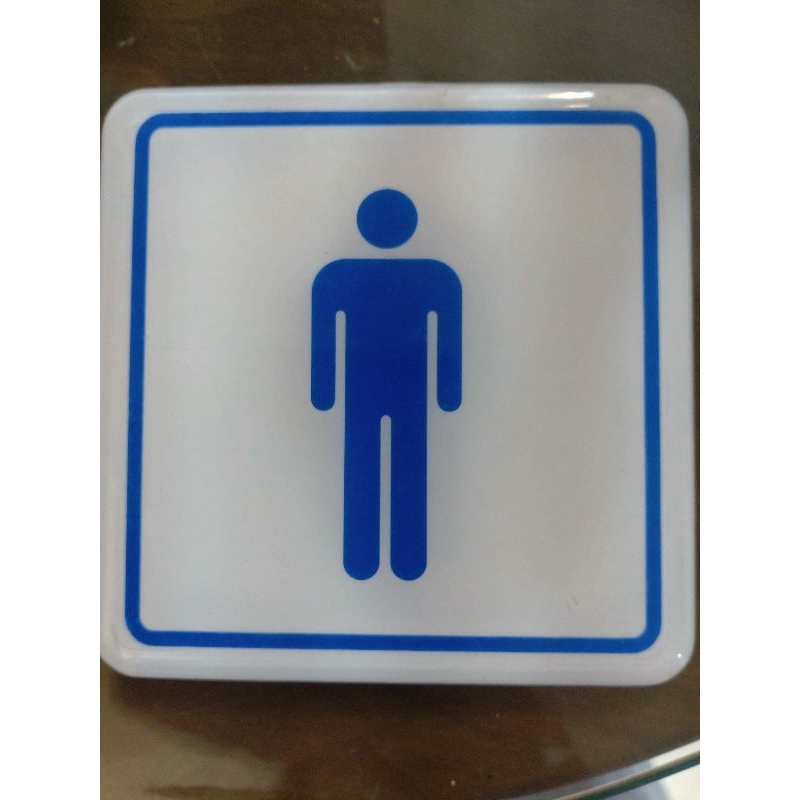 壓克力標示牌 - 男廁、推、拉(附背膠)