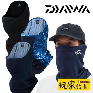 ｜玩家釣具｜DAIWA DA-9624 網眼透氣 涼感加工 抗UV防曬面罩 領巾 圍脖 脖套