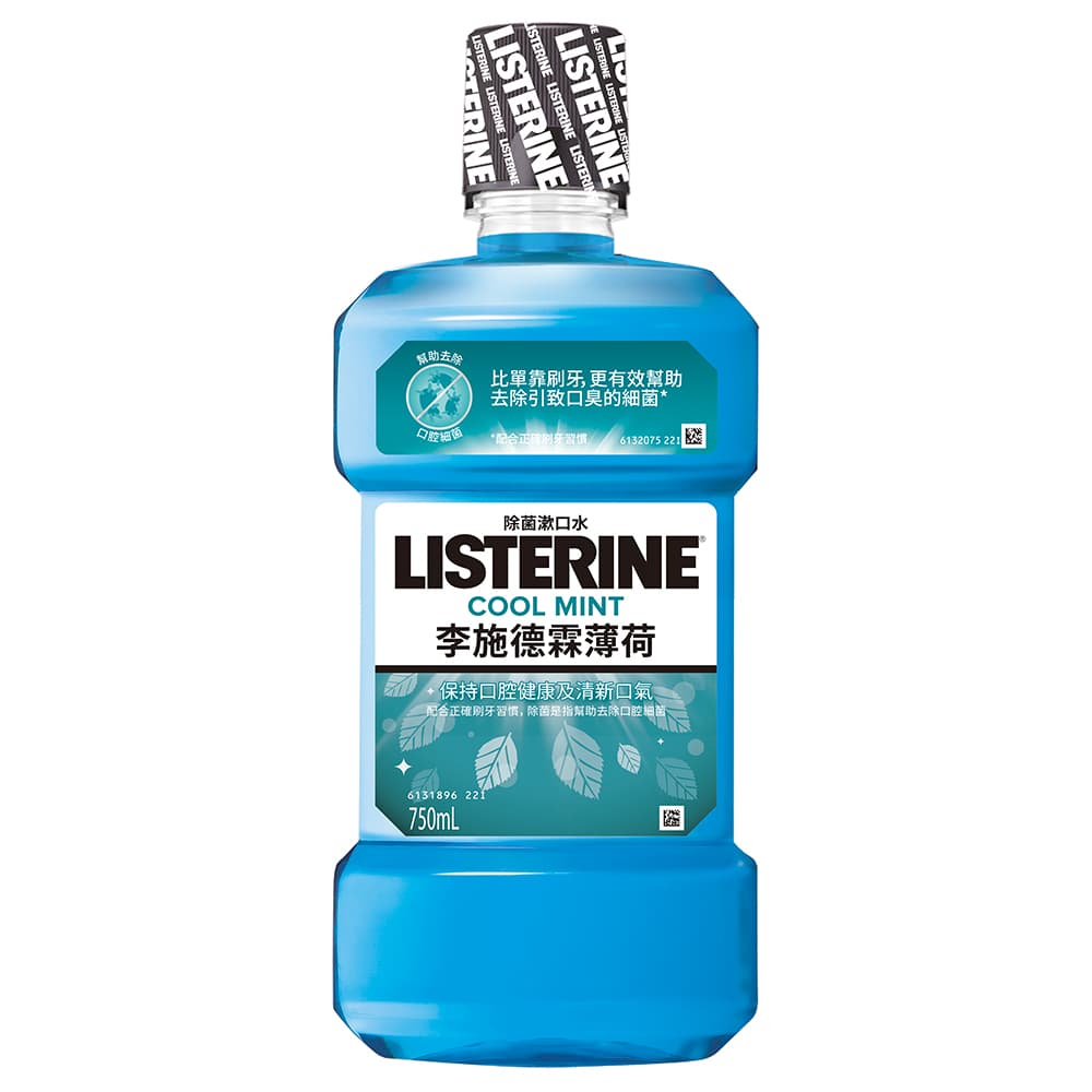 {現貨} 【李施德霖】李施德霖薄荷漱口水 750ml