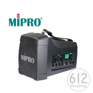 【現貨免運】MIPRO MA-200D 雙頻道 無線麥克風 擴音器 旗艦型無線喊話器 藍芽 USB 另售MA-300