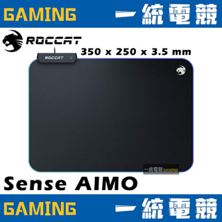 【一統電競】德國冰豹 ROCCAT Sense AIMO RGB 遊戲滑鼠墊 350 x 250 x 3.5 mm