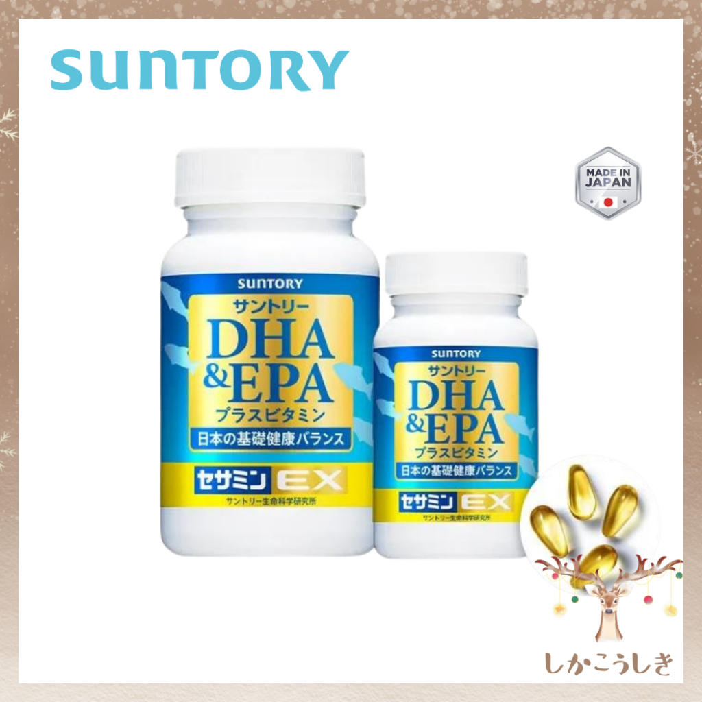 🎀SUNTORY🎀 魚油 DHA &amp; EPA + 芝麻明EX 240粒 60日份 日本境內版 三得利