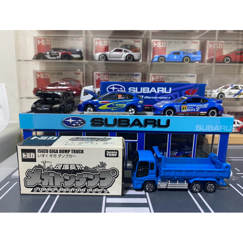 TOMICA 76-5-6 ISUZU GIGA DUMP TRUCK 現場變形 非賣品特注 稀有絕版