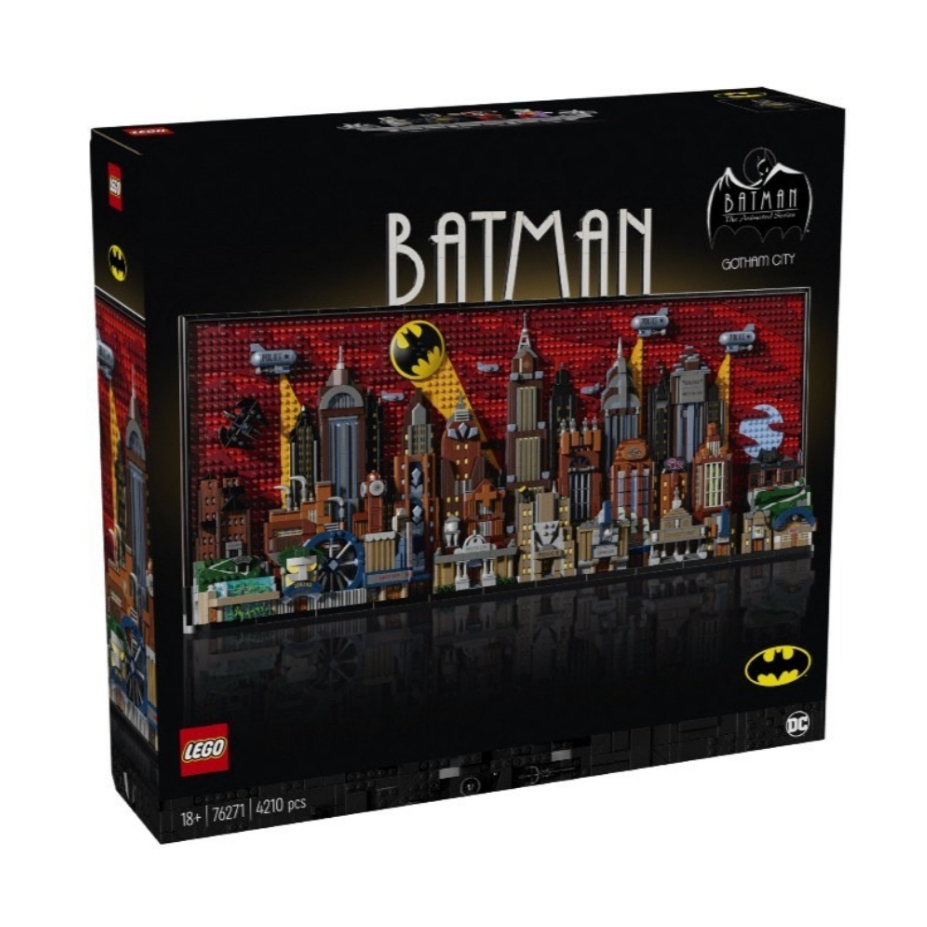 BRICK PAPA / LEGO 76271 Batman: The Gotham City™