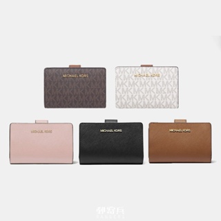 郵寄兵．現貨 Michael Kors MK 經典防刮紋 扣式短夾 拉鍊零錢袋 皮夾 女生短夾 配件 美國