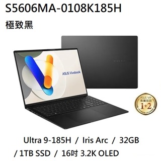 ~熊俗3C~ ASUS 華碩 S5606MA-0108K185H 極致黑 (熊俗~有店面) S5606MA S5606