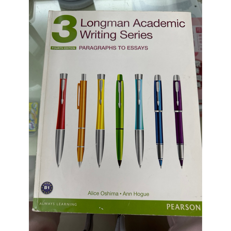 Longman Academic writing series3（二手，內文有部分筆記)