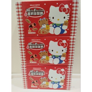 現貨💥 正版三麗鷗 Hello kitty 蜜莉菲酥餅熊熊款 楓糖風味 楓糖餅乾 盒裝