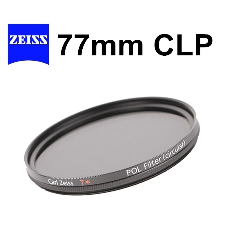 【Carl Zeiss 蔡司 T*】 CPL Filter 77mm 多層鍍膜 環形偏光鏡 台南弘明『出清全新品』日本製