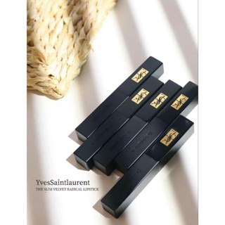 全新正品 YSL 新色 314 315 312 313 302 奢華緞面絨霧唇膏 小黑條