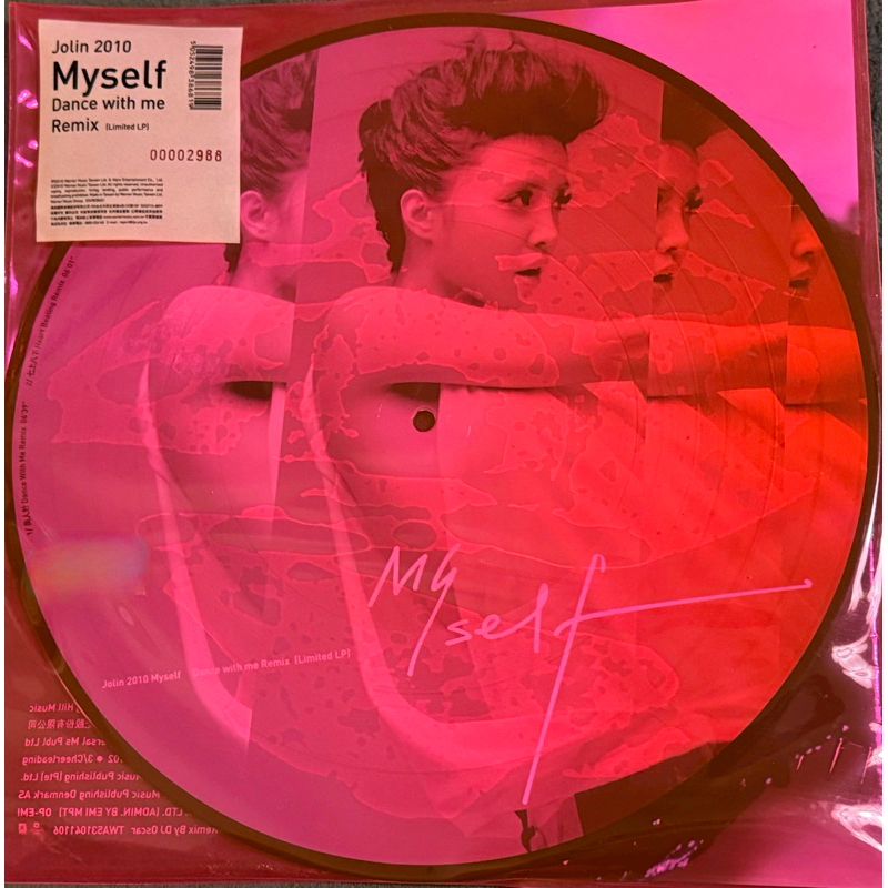 絕版黑膠～亞洲流行天后蔡依林Jolin 2010 Myself(LP+CD)德國壓製/限量流水編號/華納