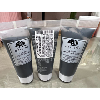 品木宣言泥娃娃活性碳面膜/一飲而盡深度滋潤面膜/青春無敵靈芝乳液/面膜刷
