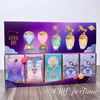 【克裡夫香水店】安娜蘇 星夜童話迷你小香禮盒5ml*5入組