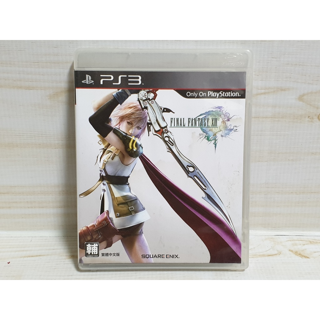 {哈帝電玩}~PS3 原版遊戲 太空戰士 Final Fantasy 13 中文版 光碟無刮 有盒書~