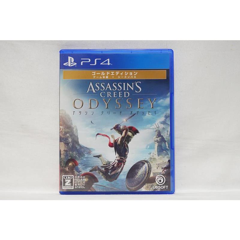 PS4 刺客教條 奧德賽 黃金版 英日文字幕 英日語語音 Assassin’s Creed Odyssey 日版