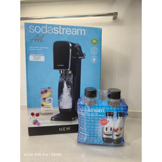 SodaStream ART自動扣瓶氣泡水機-黑色 贈水滴水瓶0.5Lx2