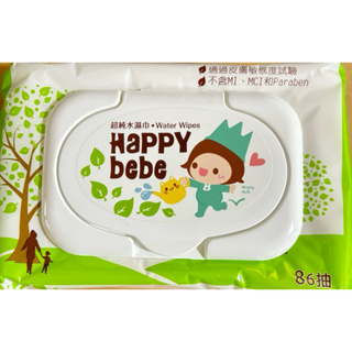 Happy Bebe掀蓋超純水濕紙巾86抽