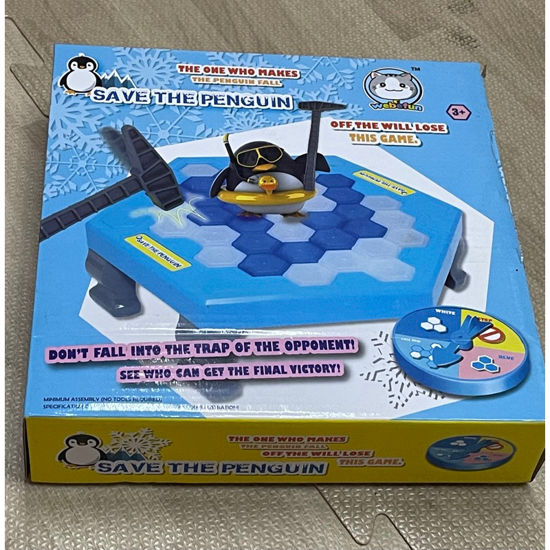 （兩盒）桌遊 破冰企鵝 禮物 桌上遊戲 拯救企鵝 敲冰塊 敲冰磚 玩具