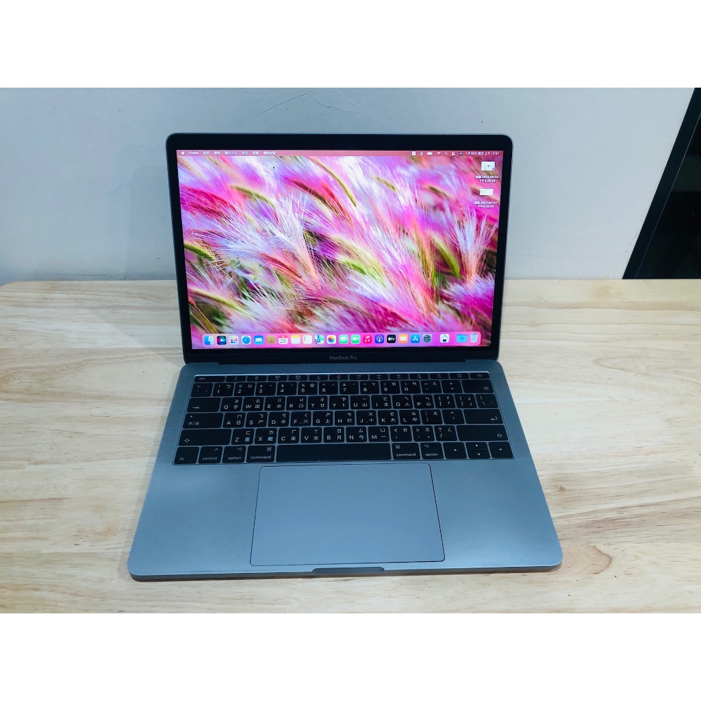 台中 2016年 MacBook Pro 13吋 i5 (2.9) 8G 256G 太空灰 灰色 蘋果電腦 139次
