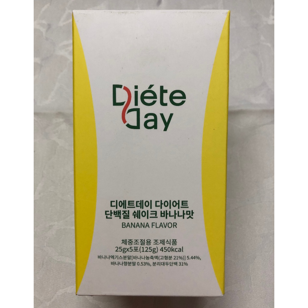 【船井 funcare】韓國Diete Day 超動能美窕蛋白奶昔－香蕉風味(5包/盒)