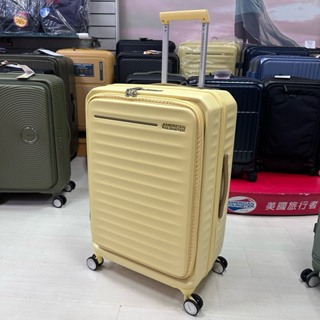 AT美國旅行者 FRONTEC系列 HJ3 行李箱上掀式設計 1:9 分比例收納 （檸檬黃25吋）彈力避震飛機滑順好推