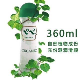 日本NPG PEPEE自然植物 中黏度潤滑液【360ml】濕潤滑順水溶性易清洗 性愛情趣潤滑劑 按摩潤滑油 003472