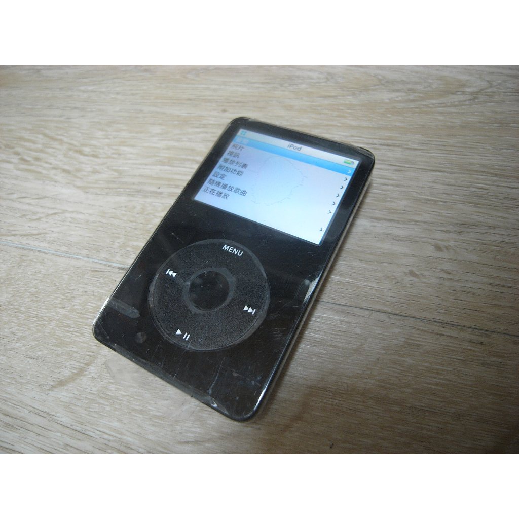 二手 APPLE iPod classic第五代 A1136 80GB 隨身聽 MP3 音樂 播放器