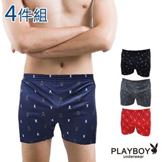 【PLAYBOY】男內褲 美式風格LOGO 針織舒適四角褲(4件組)-SW9043A