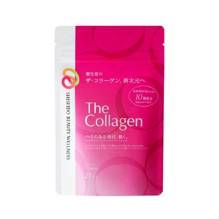 【2024新款現貨】日本 SHISEDO 資生堂 The Collagen 膠原蛋白錠(126錠/盒)