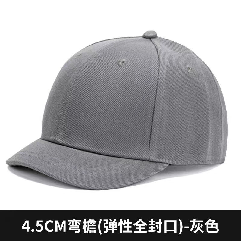 【免運】即發 硬挺帽型全封帽 嘻哈帽 素色棒球帽 黑色 56CM ~ 64CM 平沿帽 素面棒球帽