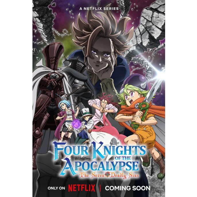 2023日本動畫《默示錄的四騎士/七大罪：啟示錄四騎士》日語中字 高清 全新 盒裝 3碟