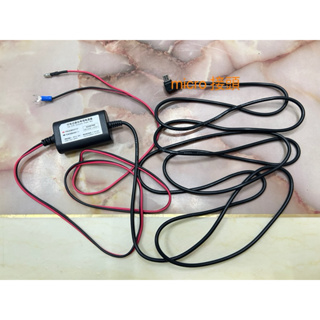 行車紀錄器 通用型電力線組（micro接頭）寬電壓12-30v