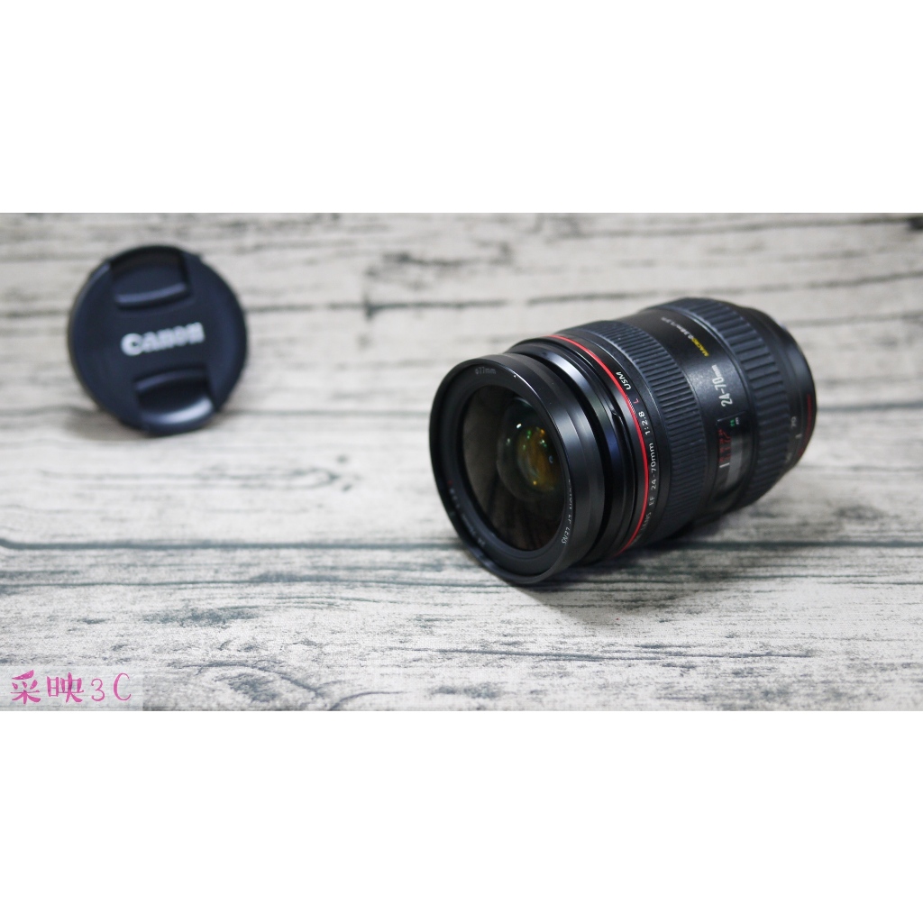 Canon EF 24-70mm F2.8 L USM 一代鏡 廣角變焦鏡