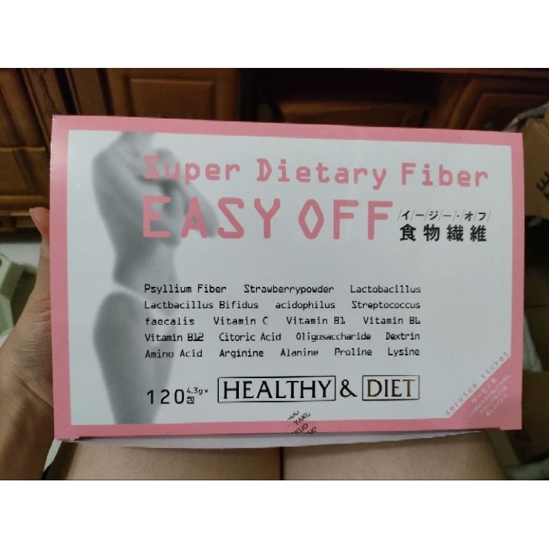 日本easy off食物纖維（24/2月日本購、已開封、60包售）