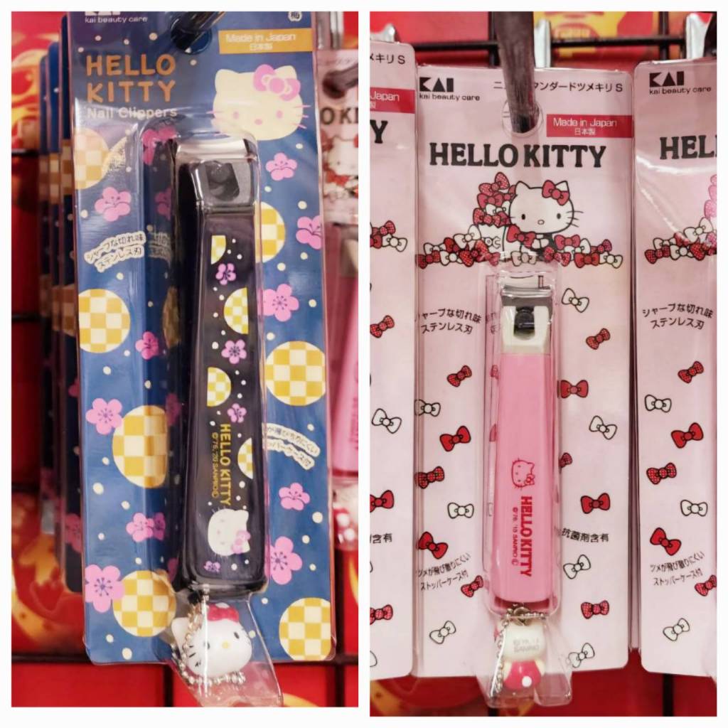 【KAI貝印】日本親帶 日本製 和風Hello Kitty 指甲剪 防指甲飛濺 附KT吊飾  不銹鋼指甲剪