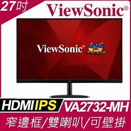 ViewSonic VA2732-mh 27型IPS無邊框電腦螢幕 內建雙喇叭 支援HDMI 優派