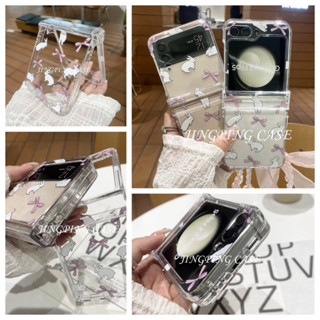 三星折疊手機殼 PC硬殼卡通蝴蝶結兔子Samsung Galaxy三星ZFLIP3 ZFLIP4 ZFLIP6 5保護殼