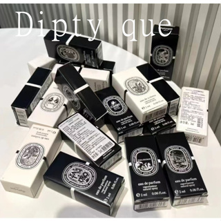 Diptyque 全系列淡香水 /杜耶爾/杜桑/沉香/ 奧利恩肌膚之華/坦博/聖日爾曼/玫瑰之水/譚道/爵夢 2ml小样