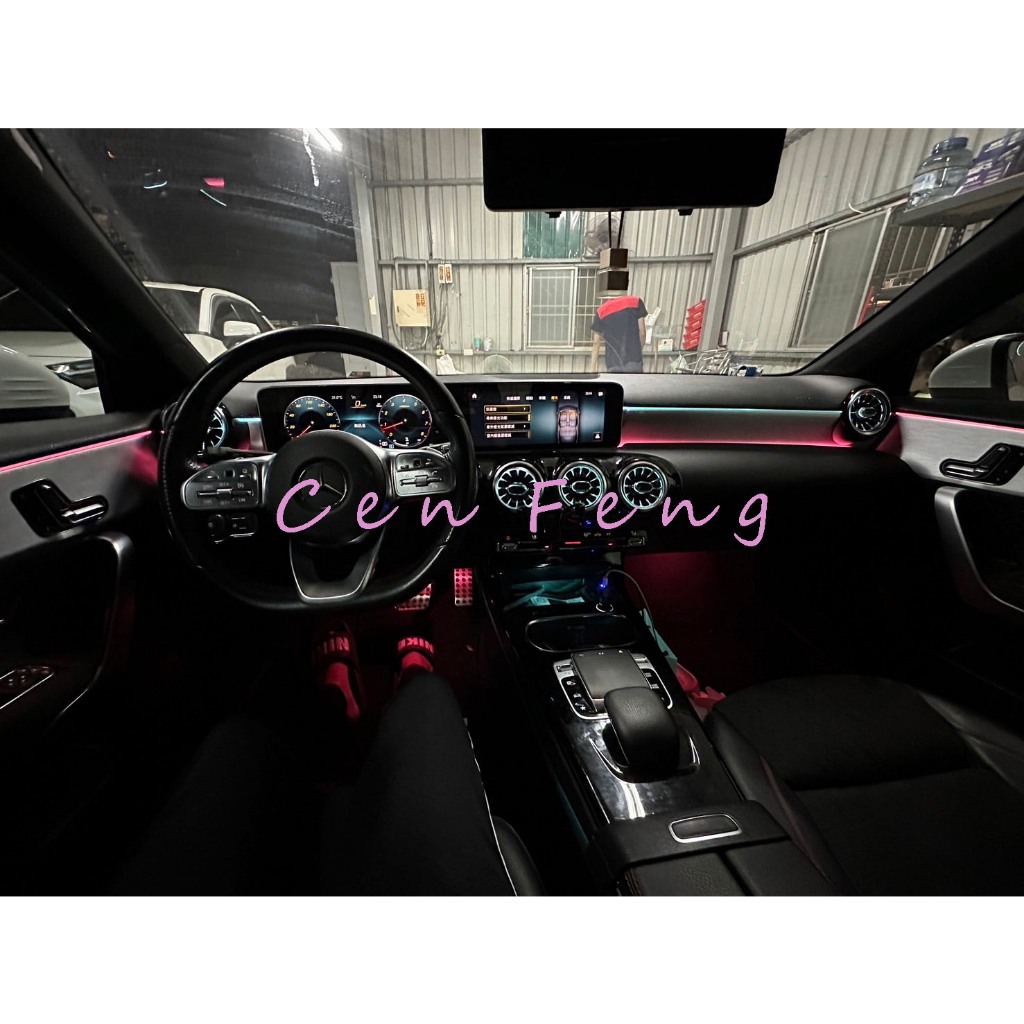 涔峰ＣＦ☆賓士 Benz W177 A180 A200 A250 64色 渦輪出風口 氣氛燈 氛圍燈 螢幕介面控制