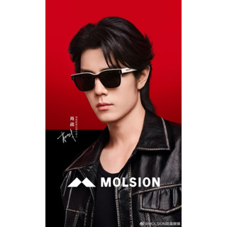 MOLSION 陌森 MS5060 肖戰同款 太陽眼鏡 墨鏡