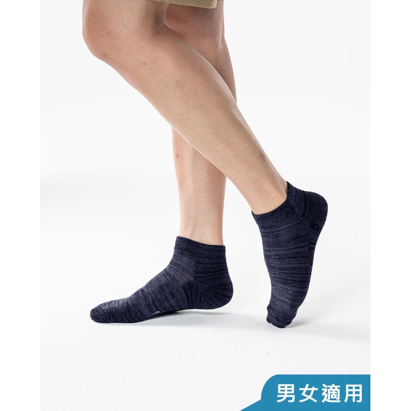 【三花】1/4素面毛巾底運動襪.襪子 深藍
