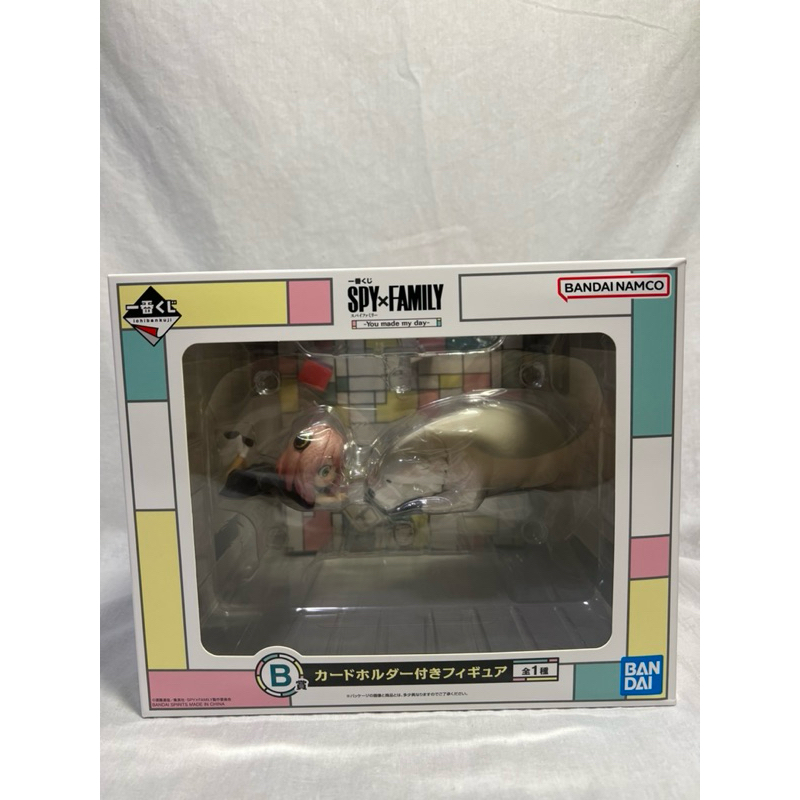 現貨 代理版 一番賞 SPYxFAMILY You made my day B賞 安妮亞&彭德 最後賞 安妮亞&彭德