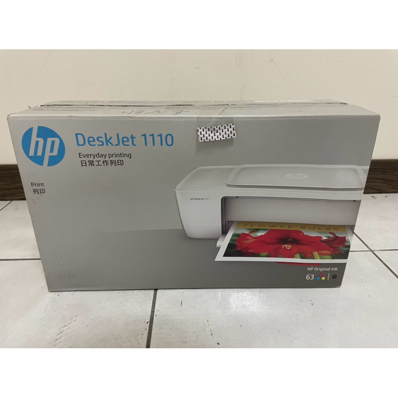 HP DeskJet 1110 亮彩印表機（全新）